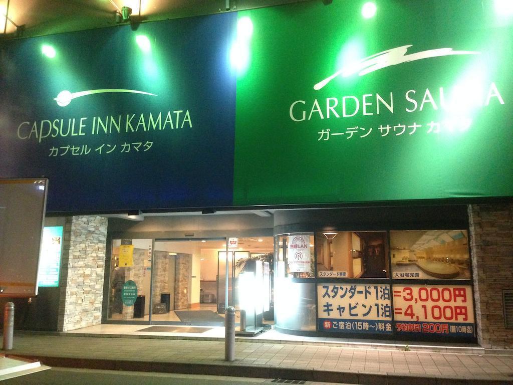 Capsule Inn Kamata Tokio Buitenkant foto